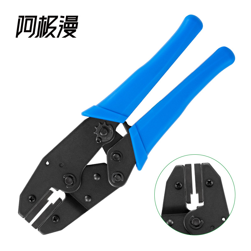 阿极漫 地暖电热膜端子专用接线钳 省力棘轮式平口压接钳