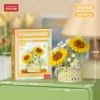 Poetic residence-[gold-stitching color box]