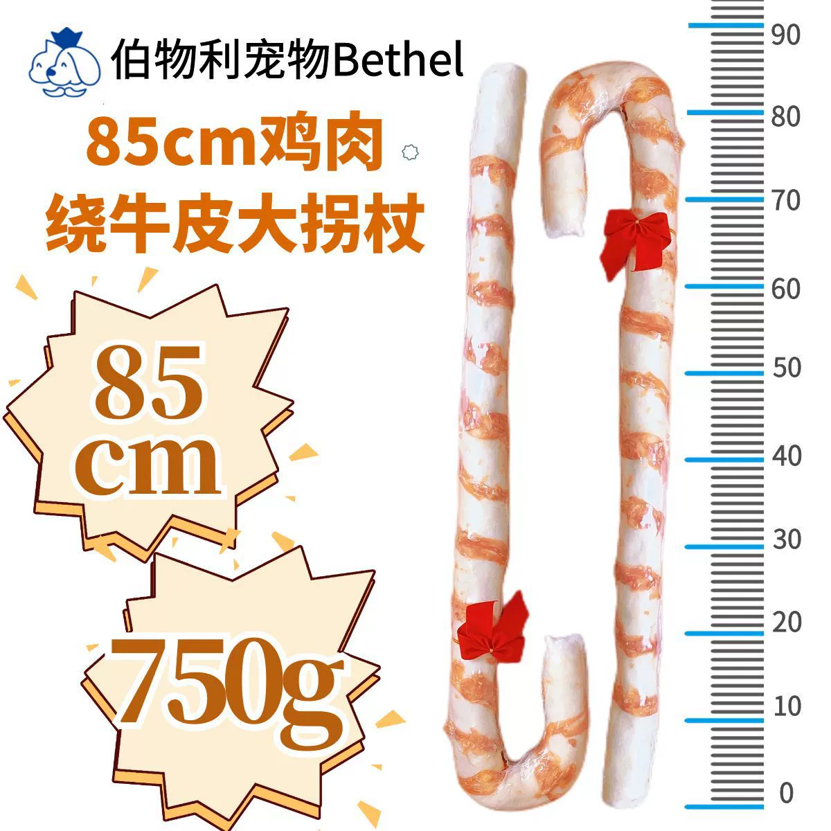 Собака молота из поколения в поколение