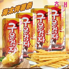 �n��ʳƷ��̫̼������108g���b�����l����ըĥ����Ʒ�M����ʳ���l