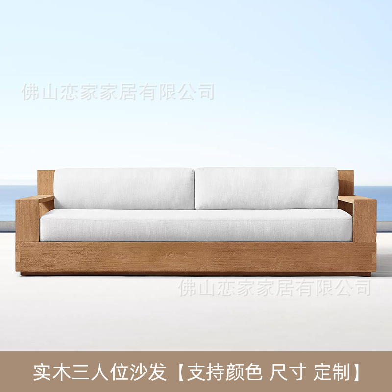 Sofá de tres asientos