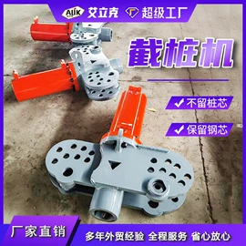 其他工程机械;工程机械配件;工程建筑机械