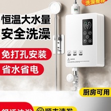 ������ʽ늟�ˮ������׃�l�a����ԡС��ϴ���^ˮ���ⷿ���l���g