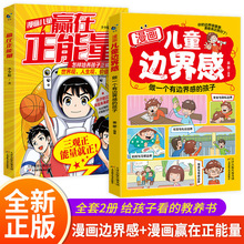 ������ͯ�A�������� ߅���������B�������^���ɕ�С�W��������