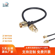 SMA-KתSMA-Jת���������ڿ���ƵRG174���¼ӹ�SMA��ͷתS������