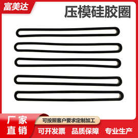 压模硅胶圈 电子产品防水耐高温硅胶耐油密封圈硅胶方型圈