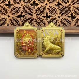 护身卡;唐卡画像;经文挂饰
