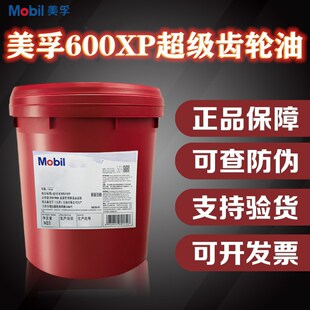����600XP220,���ó������I�X݆������