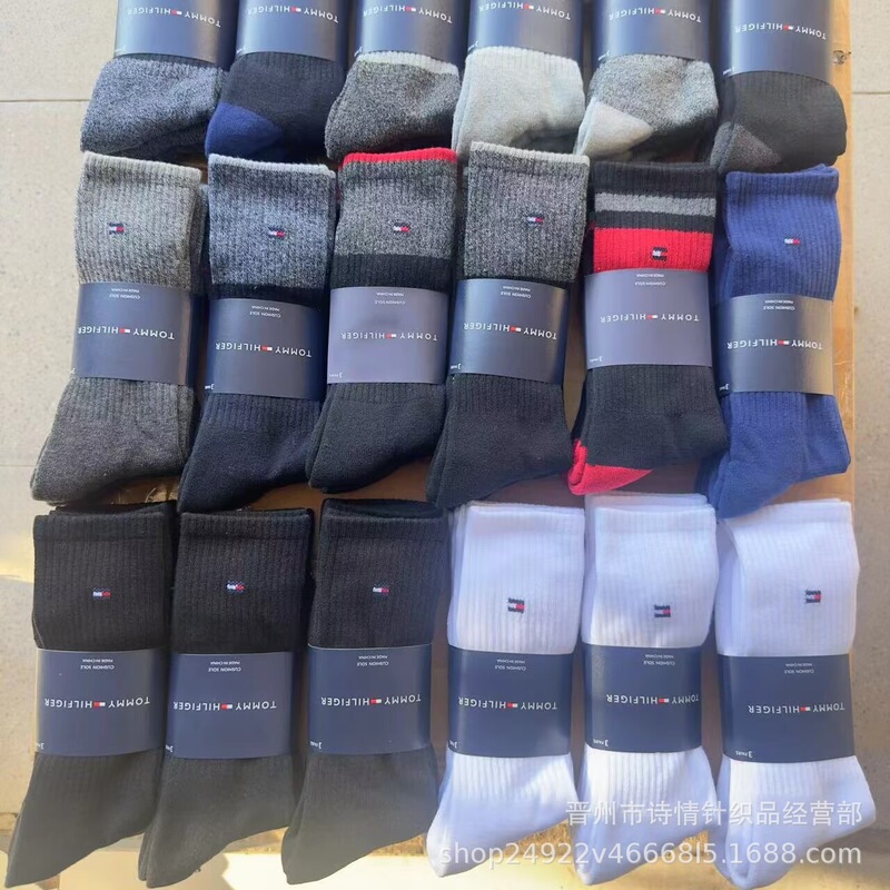 Original Tommy High-Tube Sports Towel-Soled Men's Socks for Outdoor Fitness and Running, Cotton Socks, Stock Lot, Three Pairs Per Card, Bulk Sale