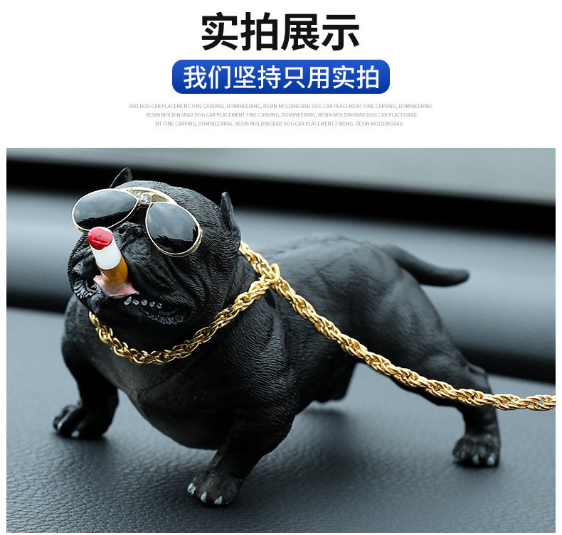 Tiktok Internet Celebrity Car Accessory Oversized Bully Dog Dashboard Decoration Car Interior Ornament