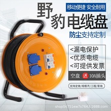 ���l220V���϶����p30 50���@���P�����P��|�L����|�P