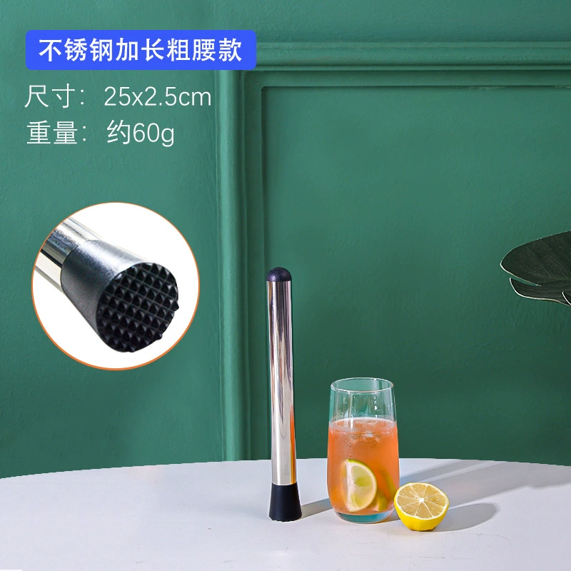 Нержавеющая сталь раздробленный лёд молоток, колотый лёд, лимонный молоток, ручной взбиватель, инструмент для чая с молоком, кухонная бытовая ломающая лёд