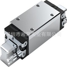 ������ʿ������խ�ͳ���R1624����R1624-712-20