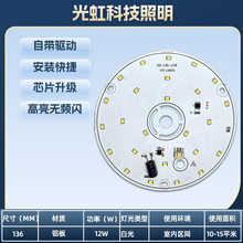 220V�߉�����LED���往�Թ�ԴͲ��2835�׹�ů�����Թ���ɫ׃��