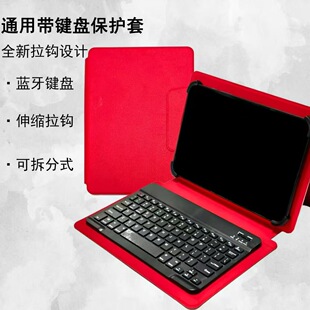 mipadsҫA911ƽXͨô{IP