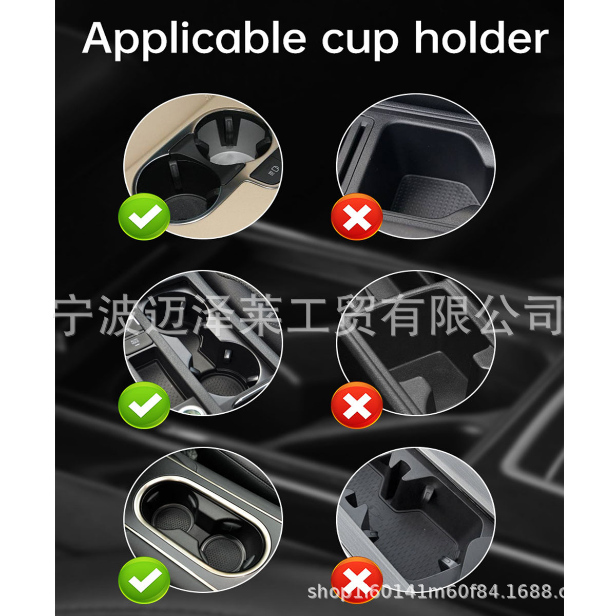 Car multi-function cup holder large car center console cup holder kettle bracket car coin box cup holder
