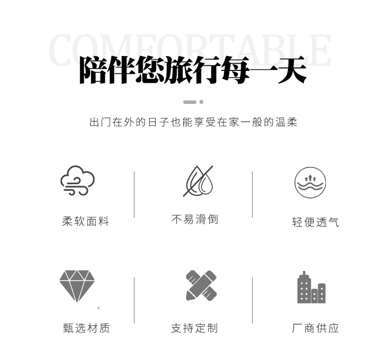 通用详情_6.jpg