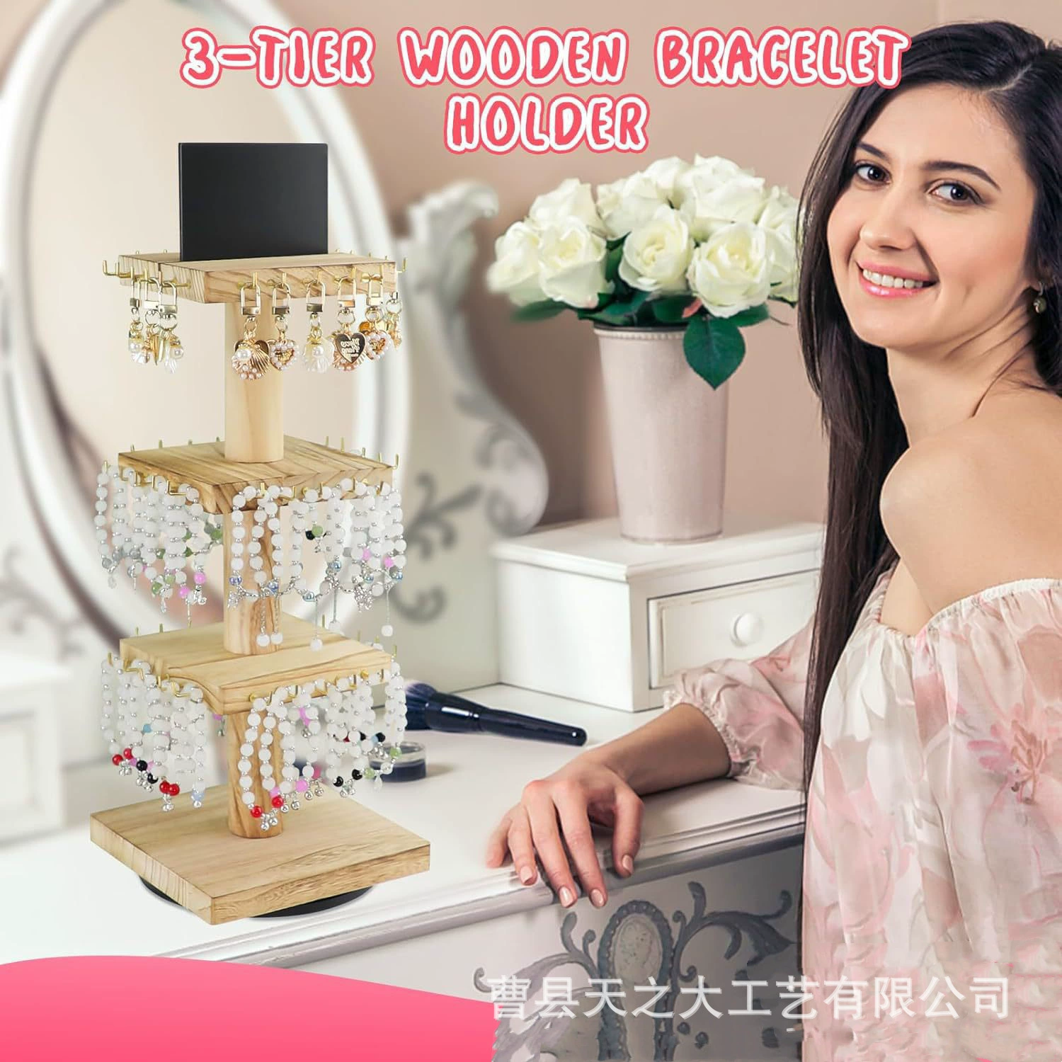 Деревянная вешалка для ювелирных изделий, туалетный столик, вращающиеся серьги, стеллаж для хранения ожерелья, стеллаж для демонстрации ювелирных изделий на прилавке ночного рынка