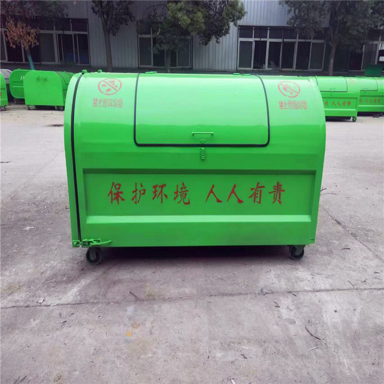 厂家专业生产3到25方生活垃圾箱建筑垃圾箱精品不锈钢垃圾箱批发