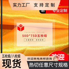 ������ö���S�I���Y�а��b���r�I�� ������ ɫ�������σ��ݹ���