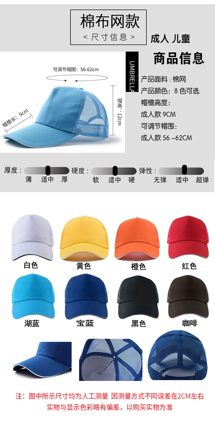 cd069cecc7755f1dfbb0da627e1d4c