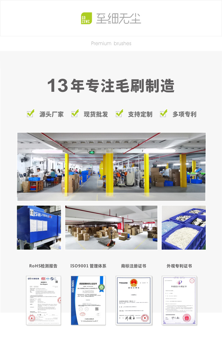定制 -1.jpg