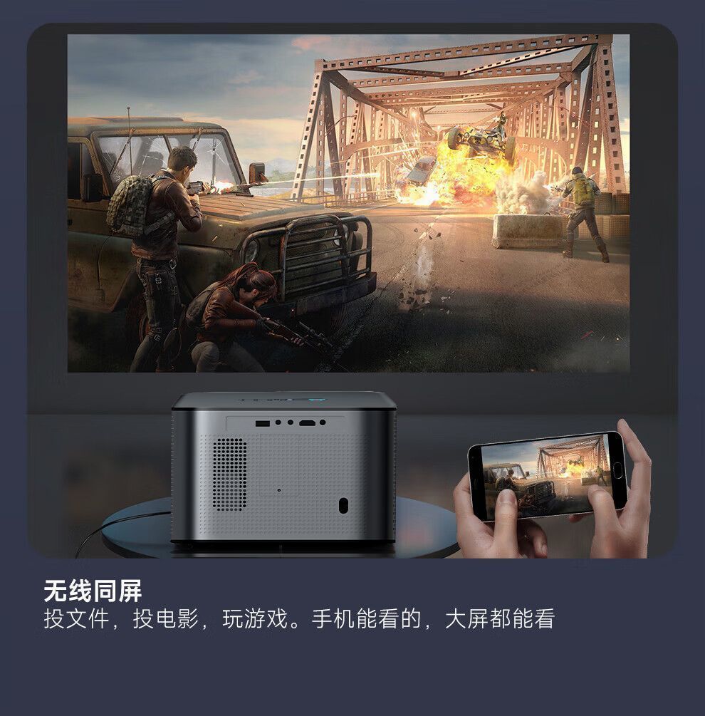 New Short-Focus Projector for Living Room Bedroom Home Theater Dormitory Daytime Use 4K HD Projector