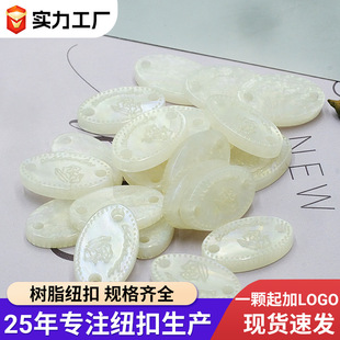 �S��ֱ�N�¿�DIY�r����֬���Ƽ~�� �߼���ɫ�����E�A�ε��ƿ�