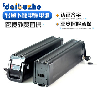 �y�~��ɫ�·��48V12Ah�늳ؿ羳������܇4��36��390 370��ƿ