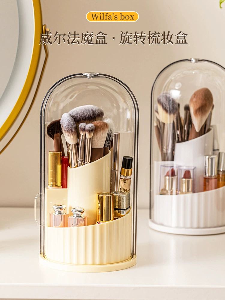 Туба для хранения кистей для макияжа, вращающийся пылезащитный туалетный столик, ящик для хранения косметики, стеллаж для хранения помады, теней для век, настольный держатель для ручек, золото