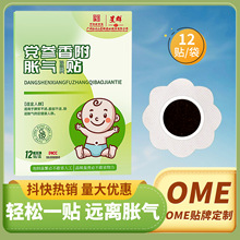 Û���N�h���㸽Û���NС�������N��Ě�N�����N��Ě�N�cθ�NѨλ�N