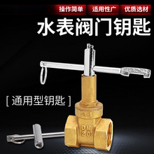 ˮ��ǰ�y�T耳��ԁ�ˮ��ǰ�l�y�����ǰ���ů���i�]�yˮ�y���I�_�P