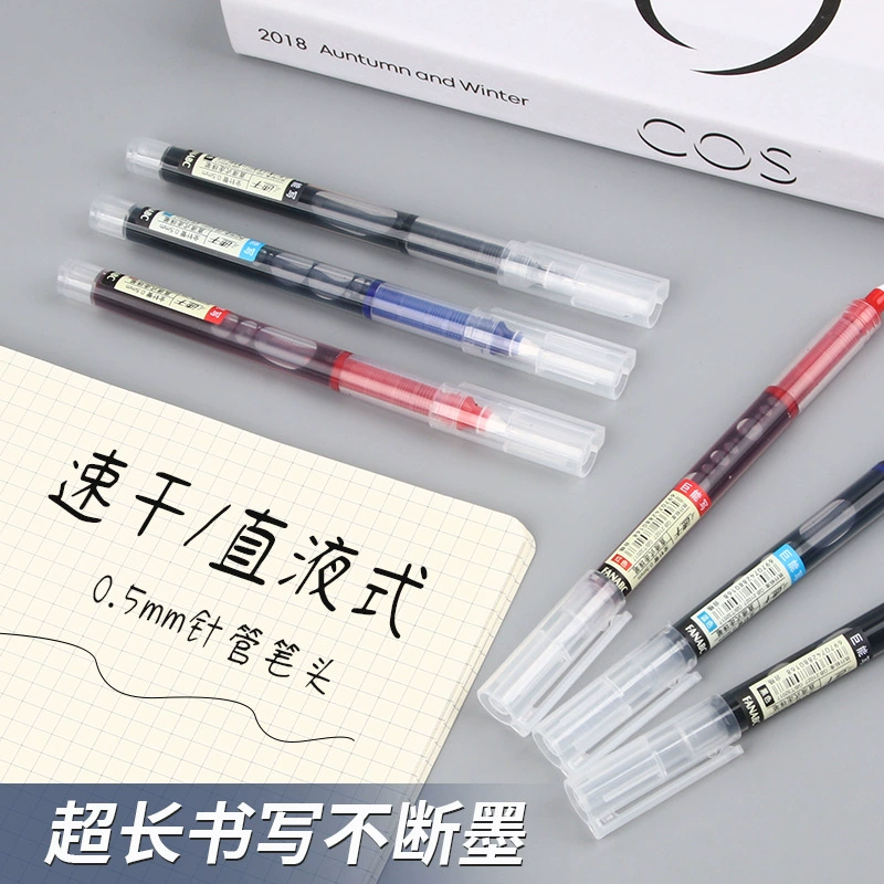 Quick dry capacious rollerball smooth rollerball pen for elementary school students, stationery, wholesale