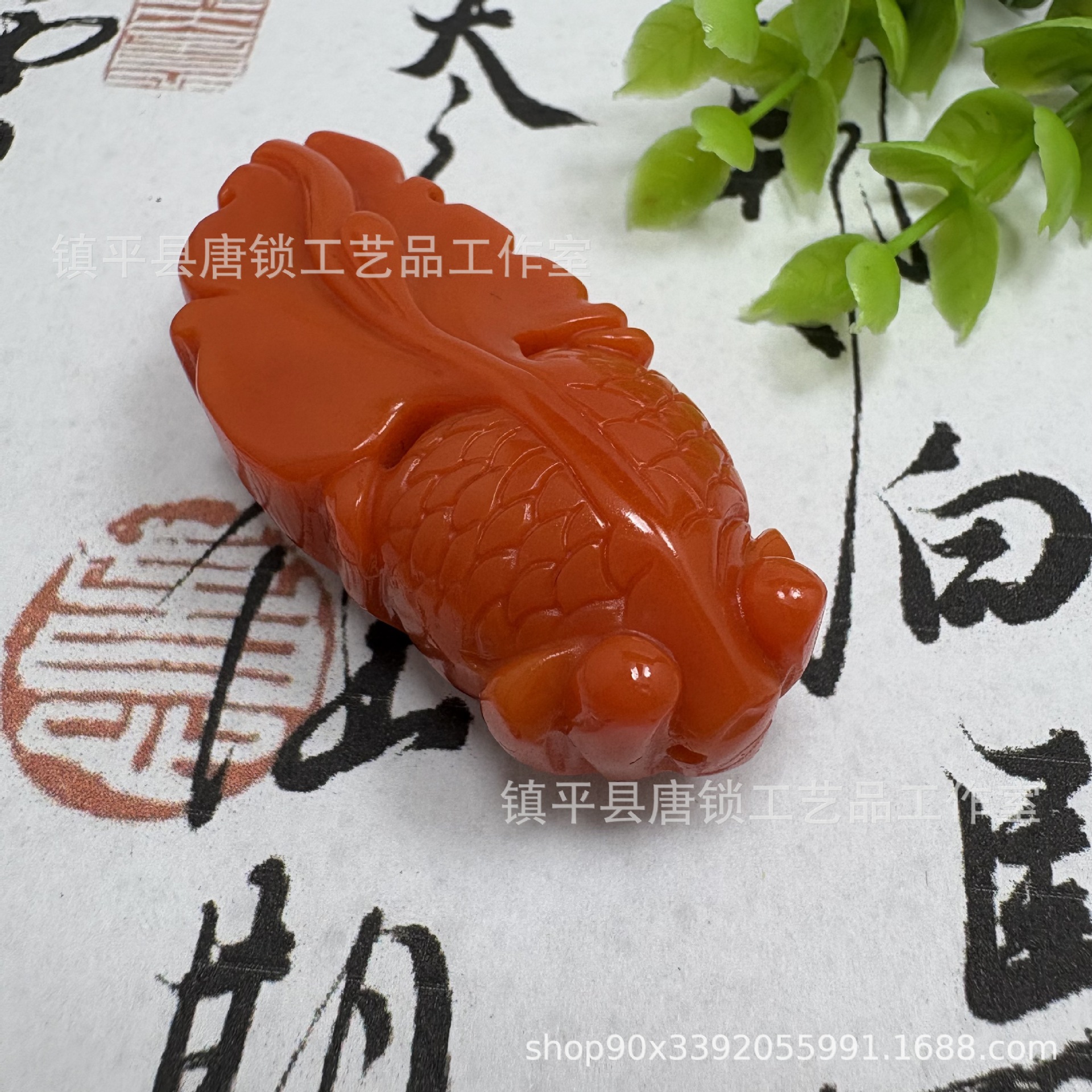 批发仿玛瑙柿子红金鱼挂件吊坠外蒙料富贵有余玉坠男女年年有余玉