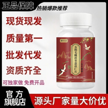 ��ؐ����ָë������޲����72g/ƿ�ٷ���Ş�궶�����ֱ���