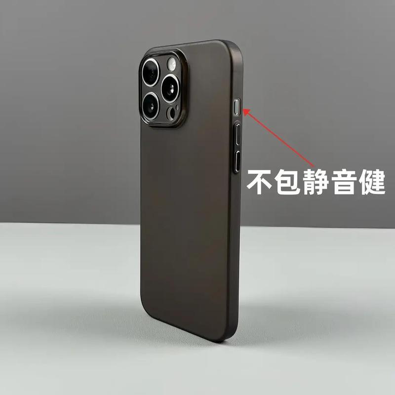 薄型マット透明TPUスマホケース Apple 17promax対応 全面保護 カメラボタン iPhone15/14対応|undefined