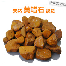 �SϞʯ������̨��Ȼ�Dʯ䁵�С��ʯ�^�S�����񱳰lɫ�쾰��ɰ�y؛