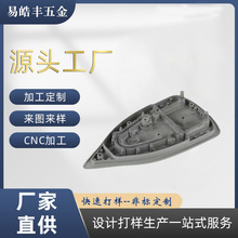 �ٶ���C�C��嶨�� �����X�Ͻ�����_ģ �¿��X�Ͻ���ٶ�����