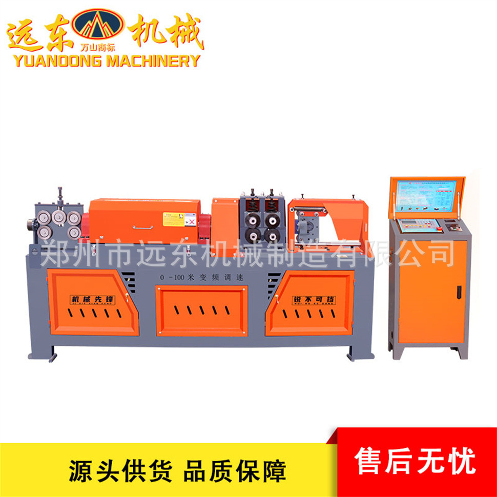 0-100米全自动数控钢筋调直切断机钢筋切断调直一体机拉直机