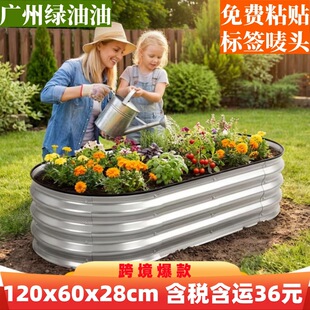 �羳���ڷN�������QƷ�|���@��Դ�^�S�һ������紲������ƴ�ӻ���