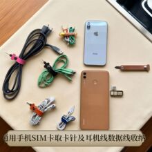 �F؛���u�֙Cͨ��SIM��SD��ȡ���Ƥ�Ｏ���@�����������C�ռ{��