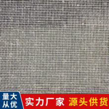 ����ϡ�W��������W�ۼ����ͺϾW�񲼹��I���b͸�⾎���W��