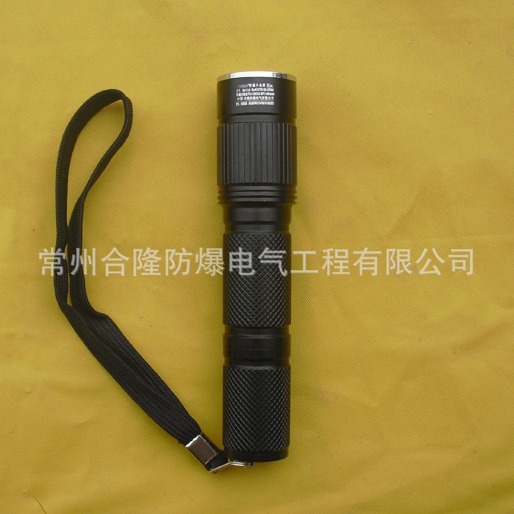 【厂家供应】防爆手电BS03-