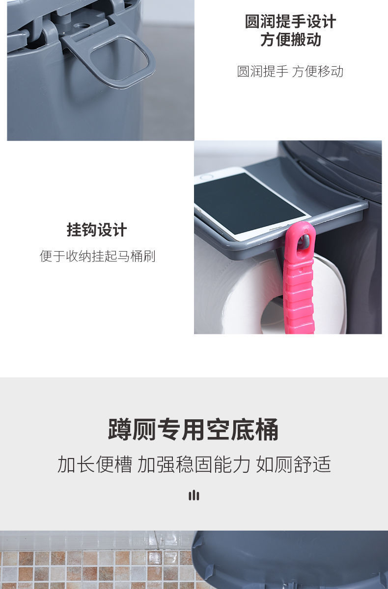 Covered toilet stool, mobile toilet, suitable for pregnant women, camping workers, 80-year-old grandma, manufacturer, one piece, cross-border direct delivery undefined
