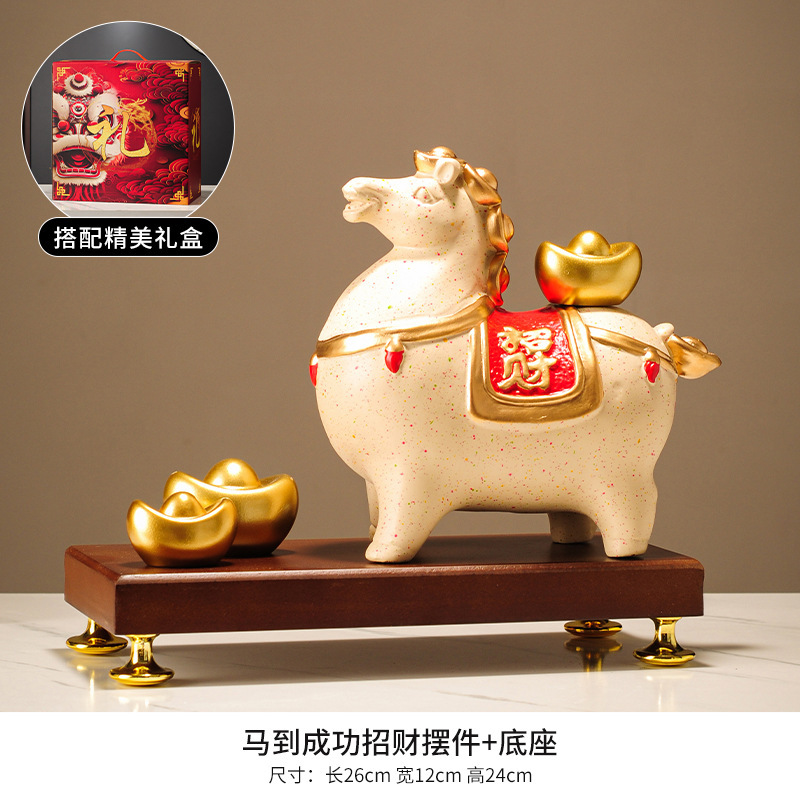 新しい中国風の富と馬の装飾品、リビングルーム、玄関、オフィス、ライトラグジュアリー、ハイエンドの装飾、新しい家の引っ越しギフト|undefined