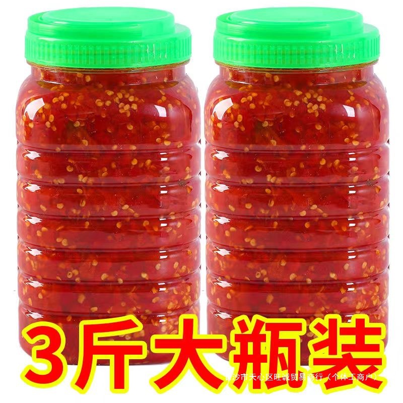 酸辣糟辣椒 贵州特产姜蒜剁椒酱 3斤 农家风味姜蒜剁椒鱼头调料