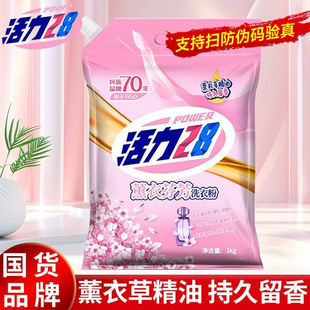 ����28޹�·ҷ�ϴ�·�ϴ�³־����㏊��ȥ�����Ƈ�؛��Ʒ���ü�ø