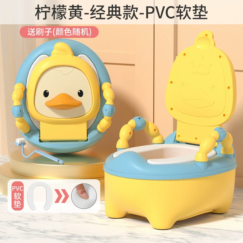 B.Duck, дополнительное сиденье, детский водостойкий туалет, уточка