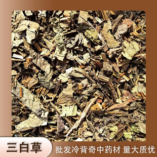 ���l��ș�����ײ� ˮľͨ ��·�� �׻���ˮɏ ������ ���c��