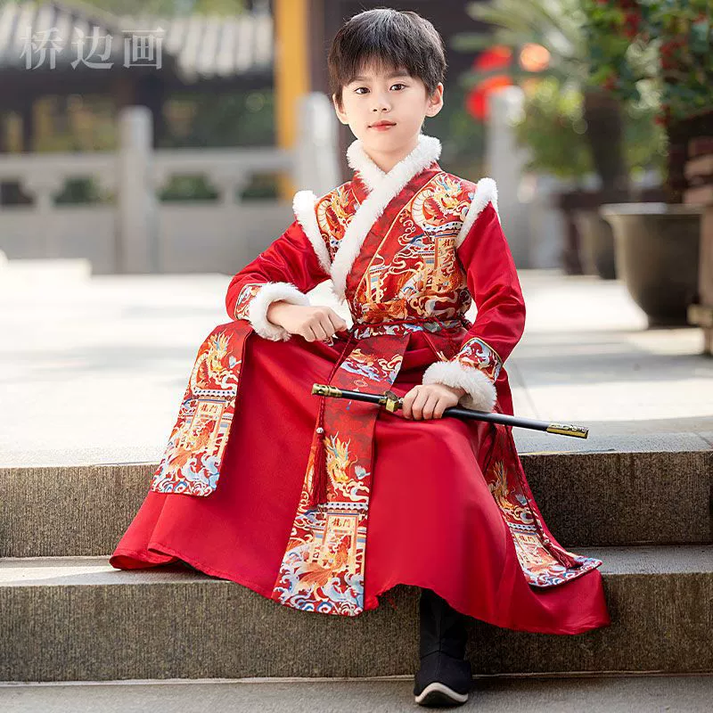 Мальчики и девочки Hanfu Longmen 2024 новые детские осенние и зимние костюмы Тан